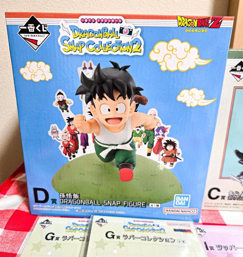 新品未開封 一番くじ ドラゴンボール SNAP COLLECTION 14点