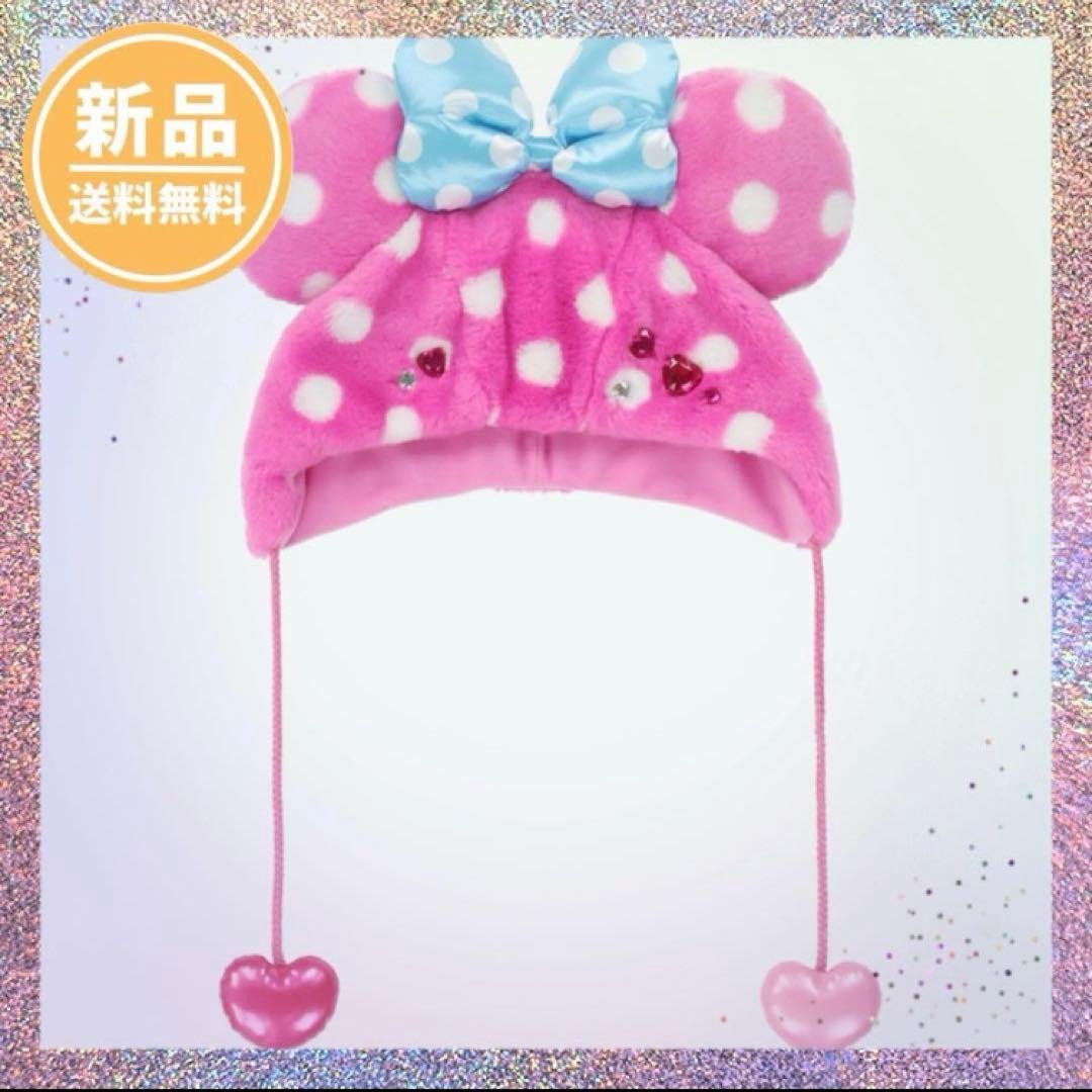 ミニパル ミニーファンキャップ新品未使用 - メルカリ