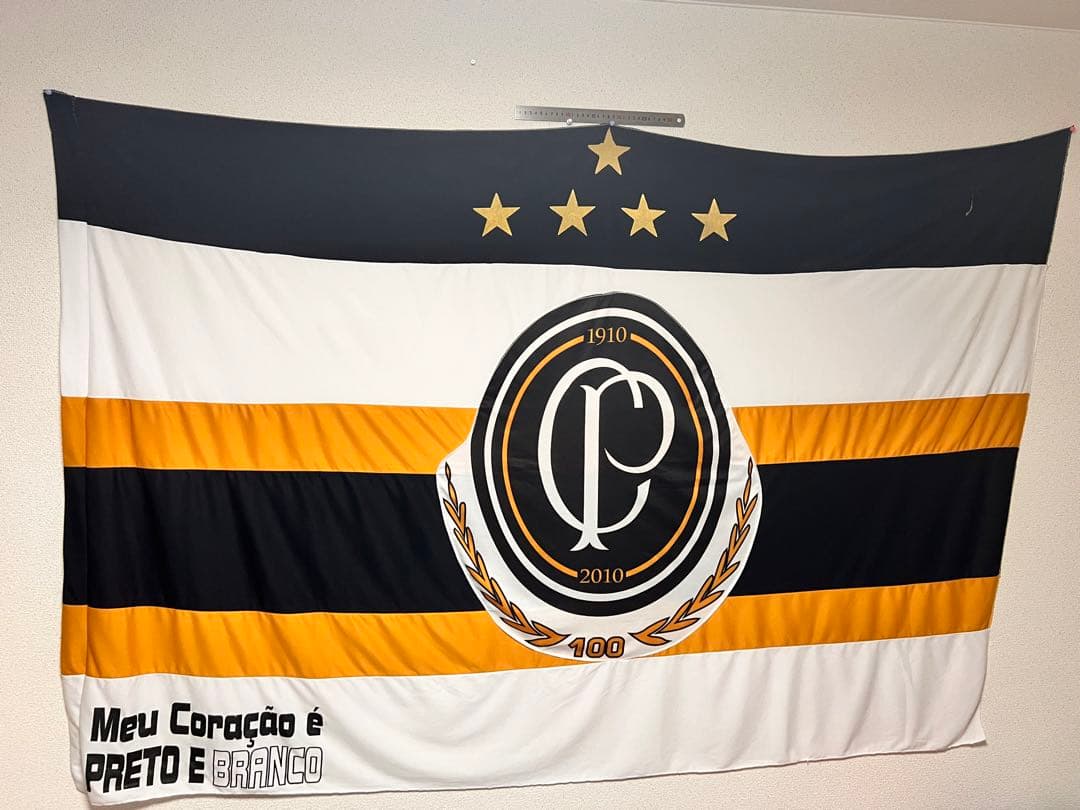 コリンチャンスの旗 ( CP ) Corinthians 1.90m