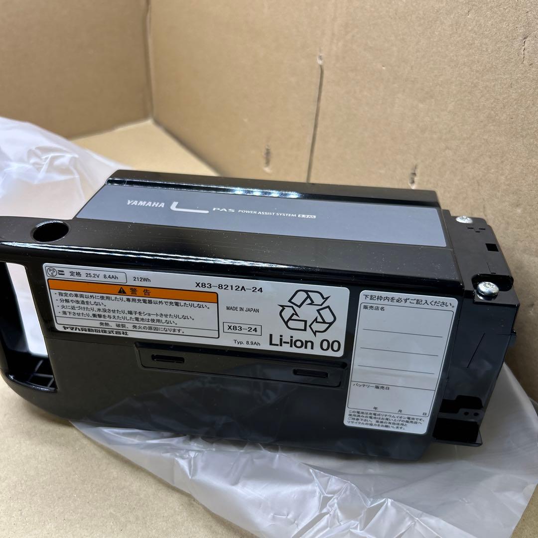 YAMAHA(ヤマハ) リチウムLバッテリー 8.9Ah ブラック