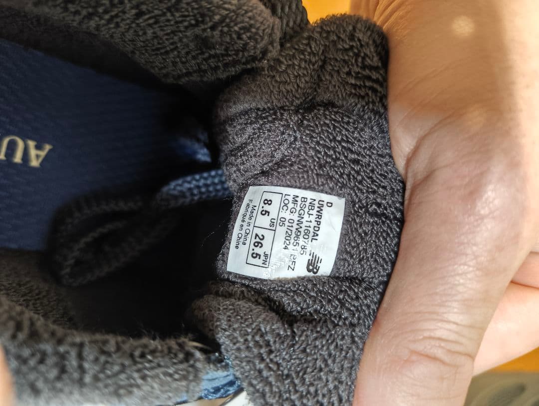 【新品未使用】AURALEE × New Balance　26.5cm