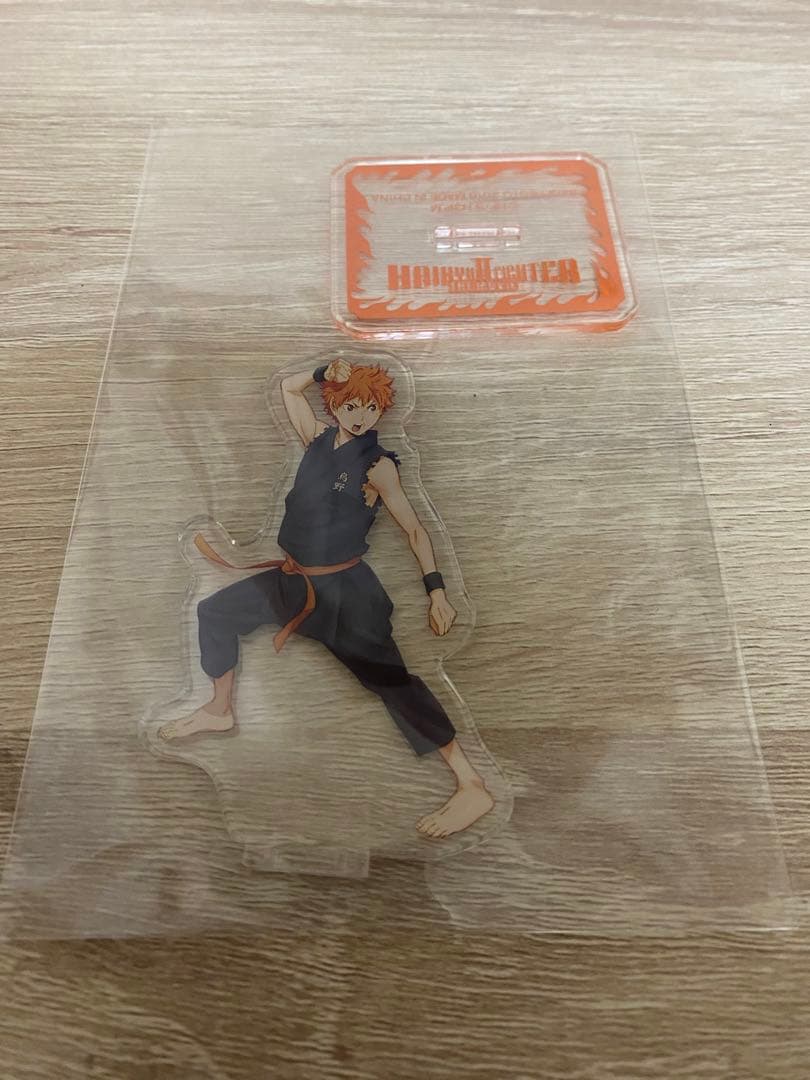 ハイキュー アクリルスタンド 一番くじ