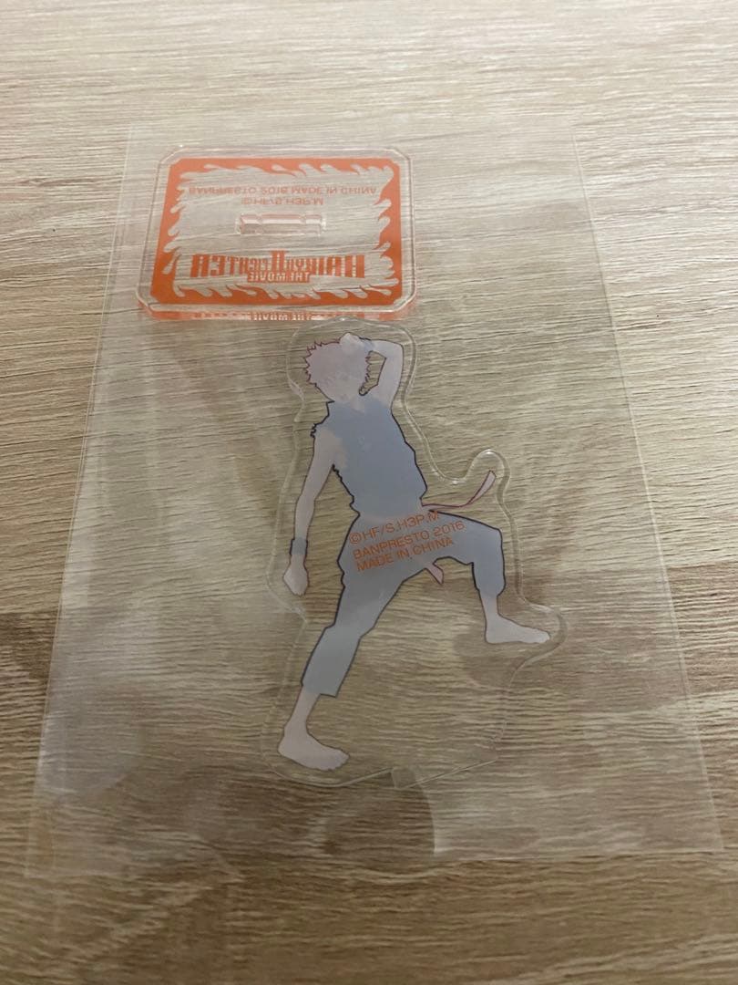 ハイキュー アクリルスタンド 一番くじ