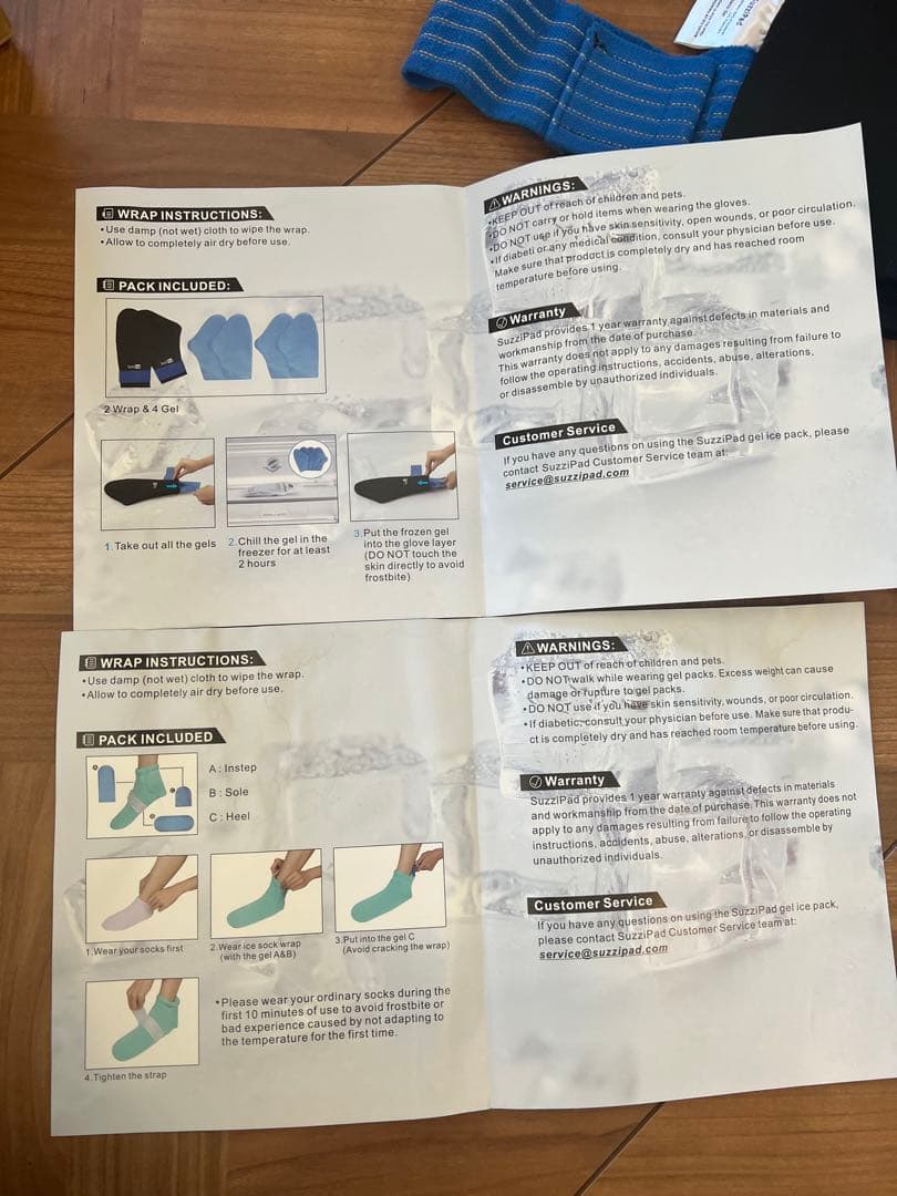 抗がん剤治療 手足冷却セット フローズングローブ フローズンソックス