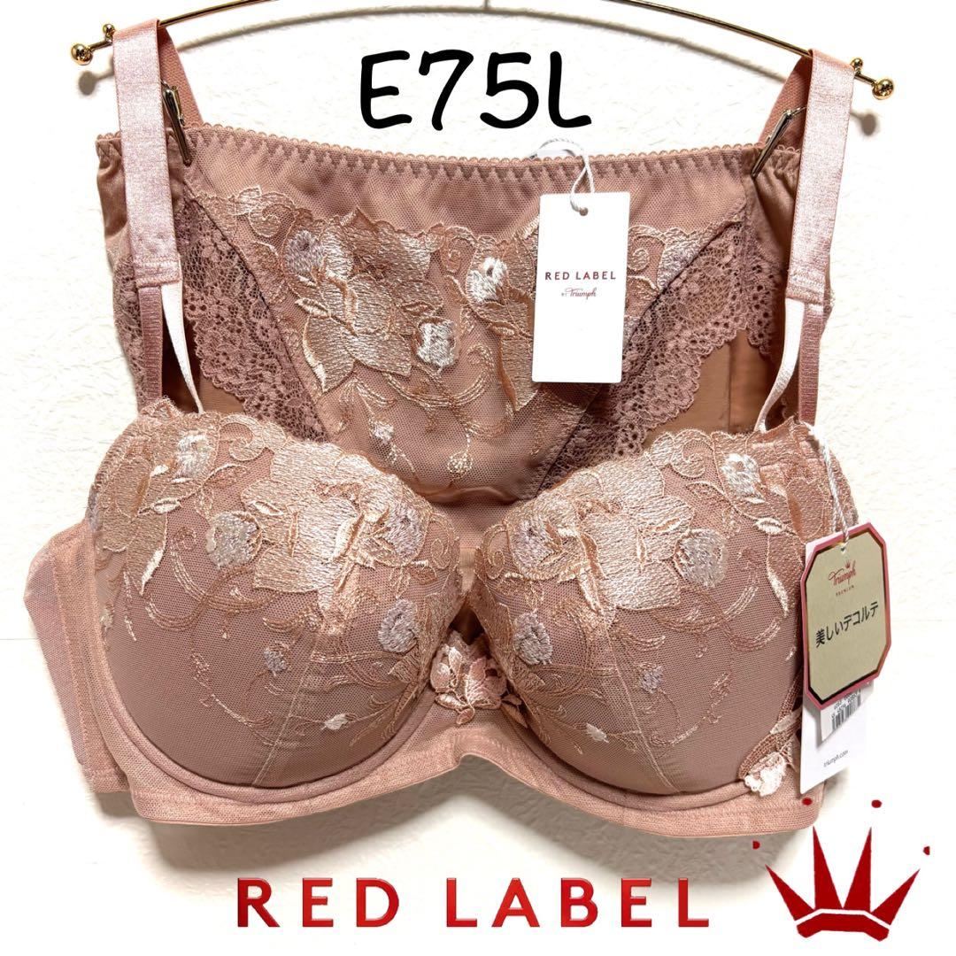 もも様 リクエスト 3点 まとめ商品