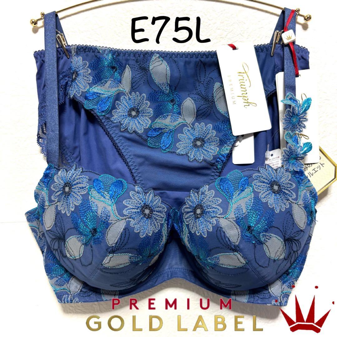 もも様 リクエスト 3点 まとめ商品