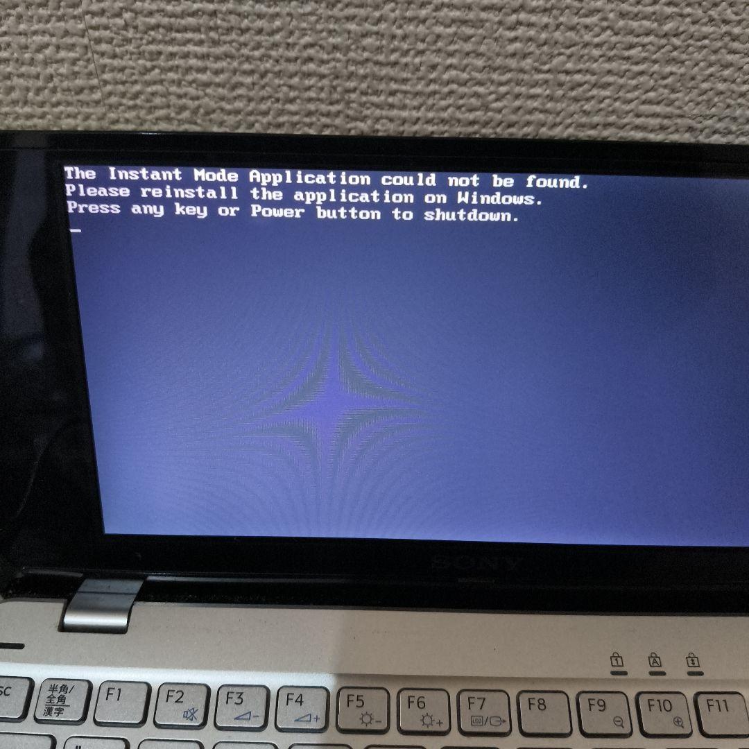 タイムセール！SONY VAIO VGN-P90NS - メルカリ