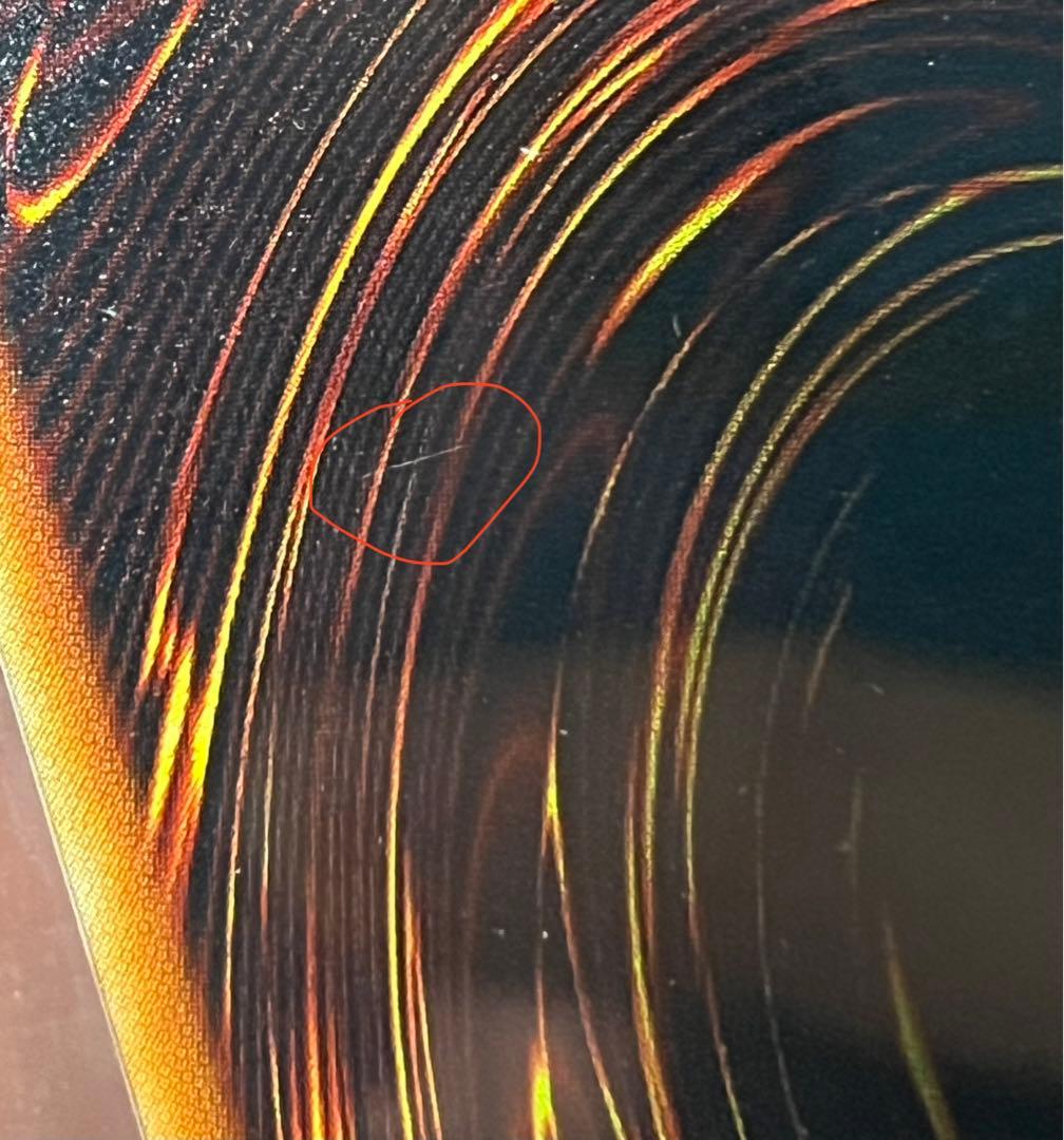 遊戯王 トゥーンブラックマジシャンガール ウルトラレア G6 ARS9