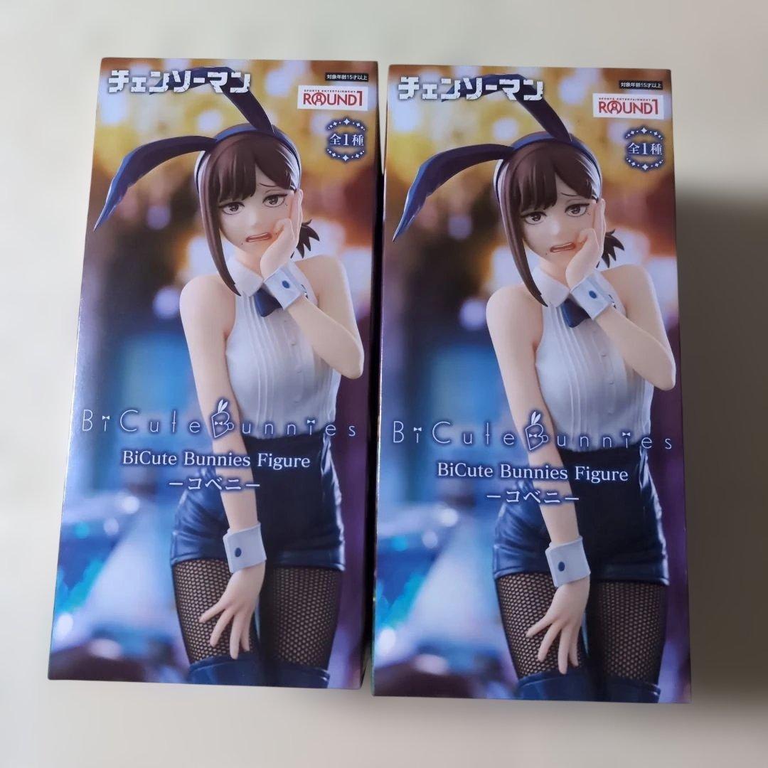 チェンソーマンコベニBiCute Bunnies Figure 2個セット - メルカリ