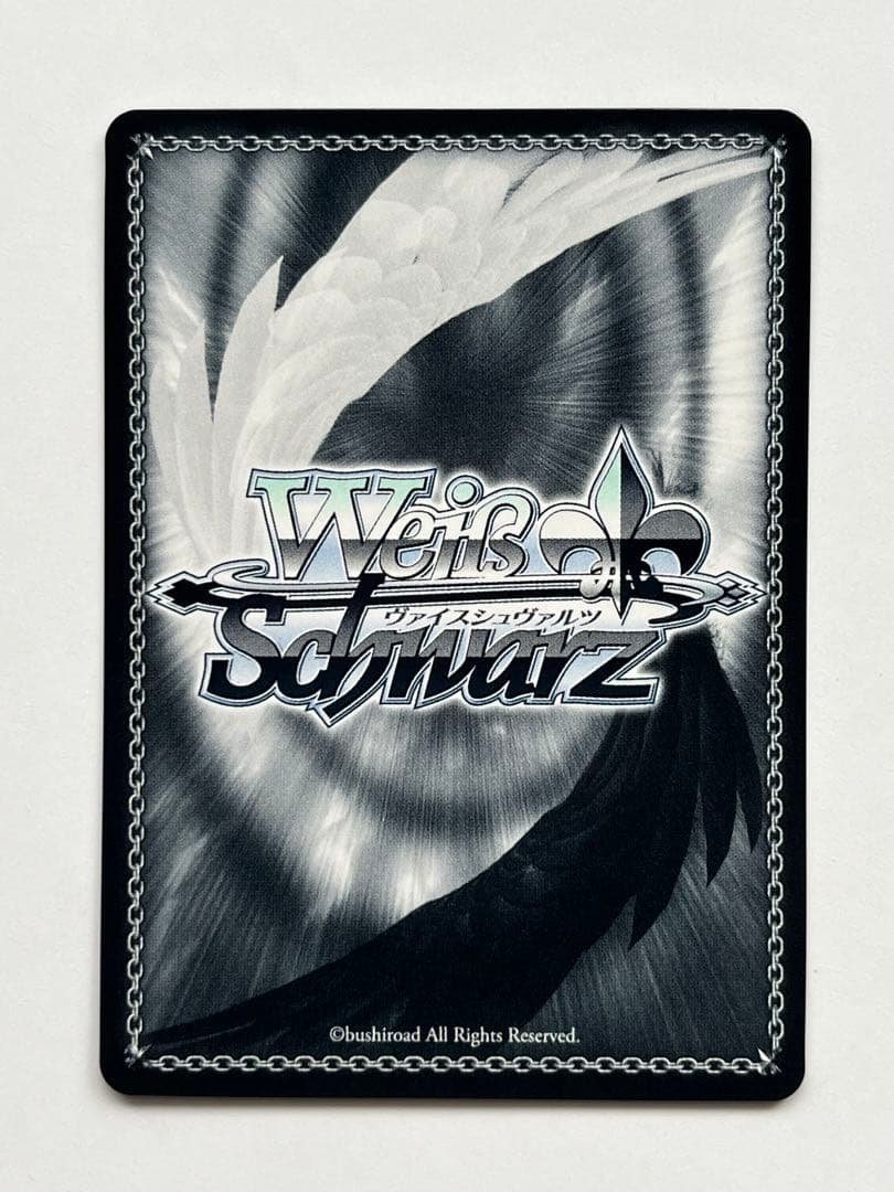 ヴァイスシュヴァルツ あたたかい愛情の記憶 朝比奈まふゆ SSP サイン