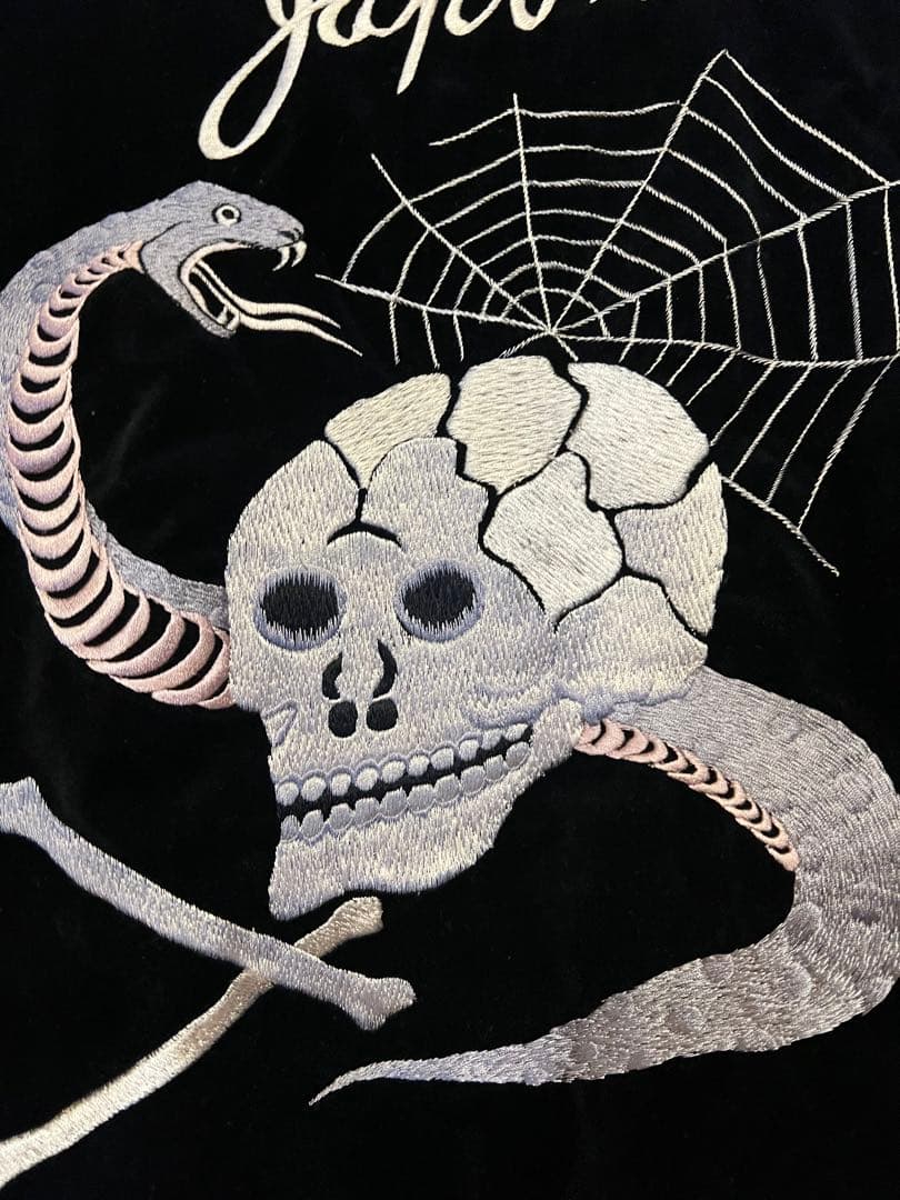テイラー東洋 別珍スカジャン 蛇髑髏 サイズXL - メルカリ