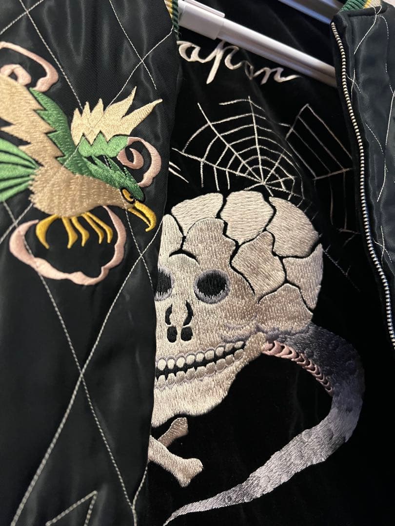 テイラー東洋 別珍スカジャン 蛇髑髏 サイズXL - メルカリ