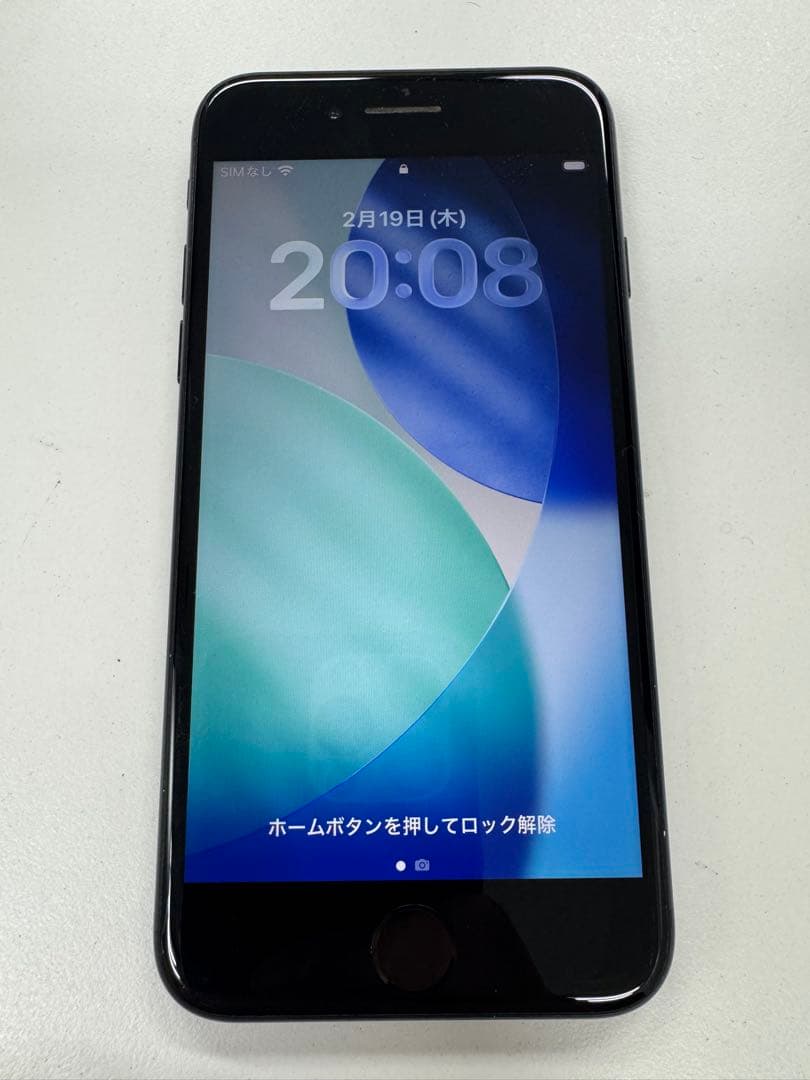 Apple iPhone SE2 64G ブラック 本体 - メルカリ