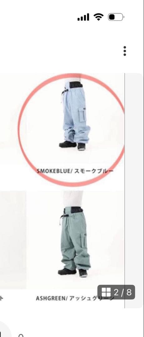 スノーボードウェア パンツのみ】 スモークブルー HIMANI - メルカリ