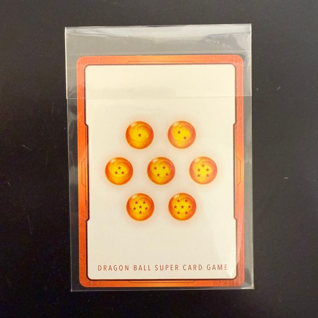 ドラゴンボールフュージョンワールド エナジーマーカー 孫悟飯:少年期《パラレル》