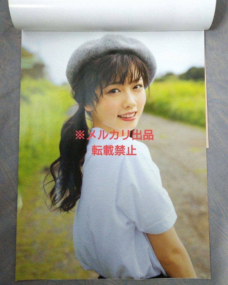 直筆サイン入り】小芝風花 カレンダー 2019 (黒字Ver) - メルカリ