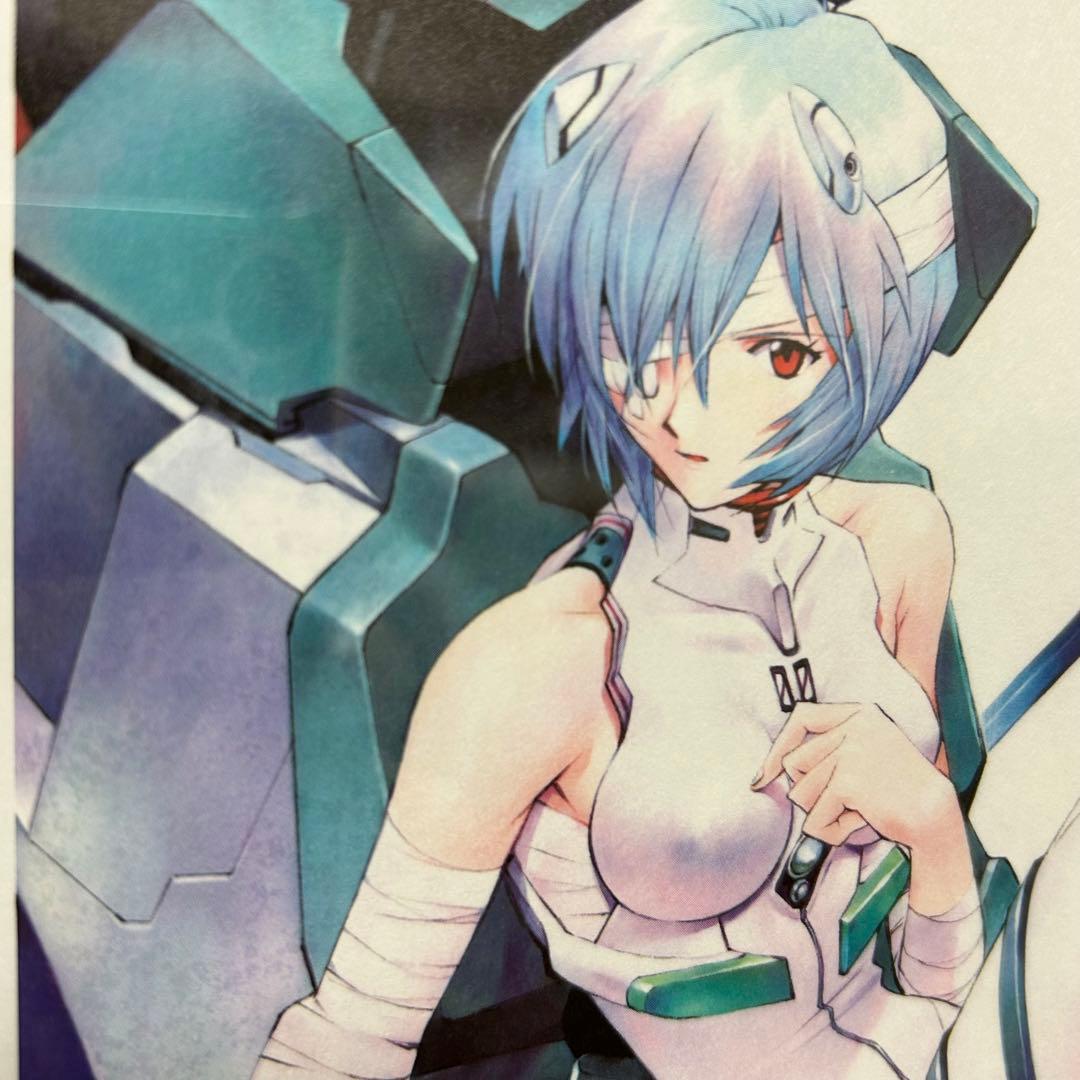 愛蔵版限定特典 非売品複製原画 綾波レイ エヴァンゲリオン 貞本義行