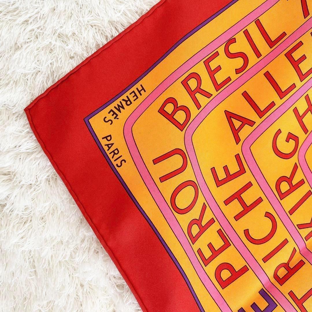 エルメス カレ90 LES SOURCES DE LA VIE生命の源 スカーフ - メルカリ