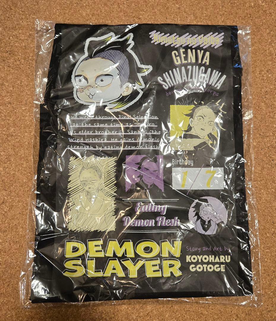 鬼滅の刃 不死川玄弥 ポケット付き ビッグシルエットTシャツ “HEROES”