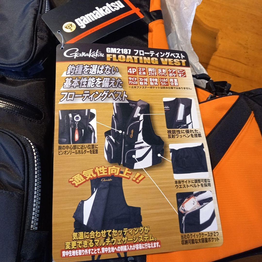 夏の少年様専用、がまかつ GM2181 浮力ベスト オレンジ/ブラック再