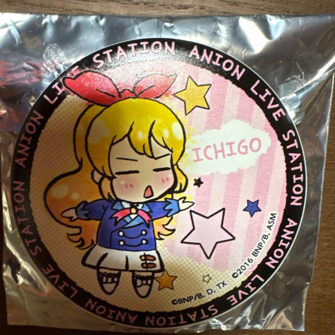 アイカツ アニONマグバッジ ソレイユまとめ売り