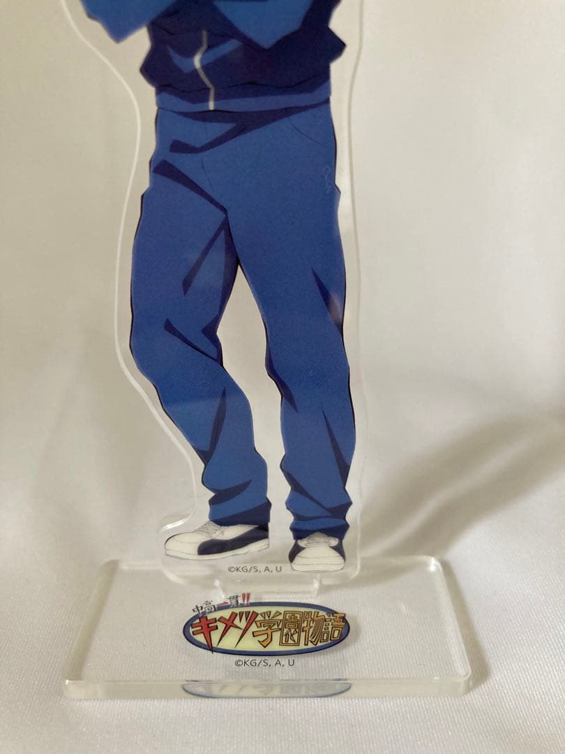 鬼滅の刃 冨岡義勇 キメツ学園 アクリルスタンド - メルカリ