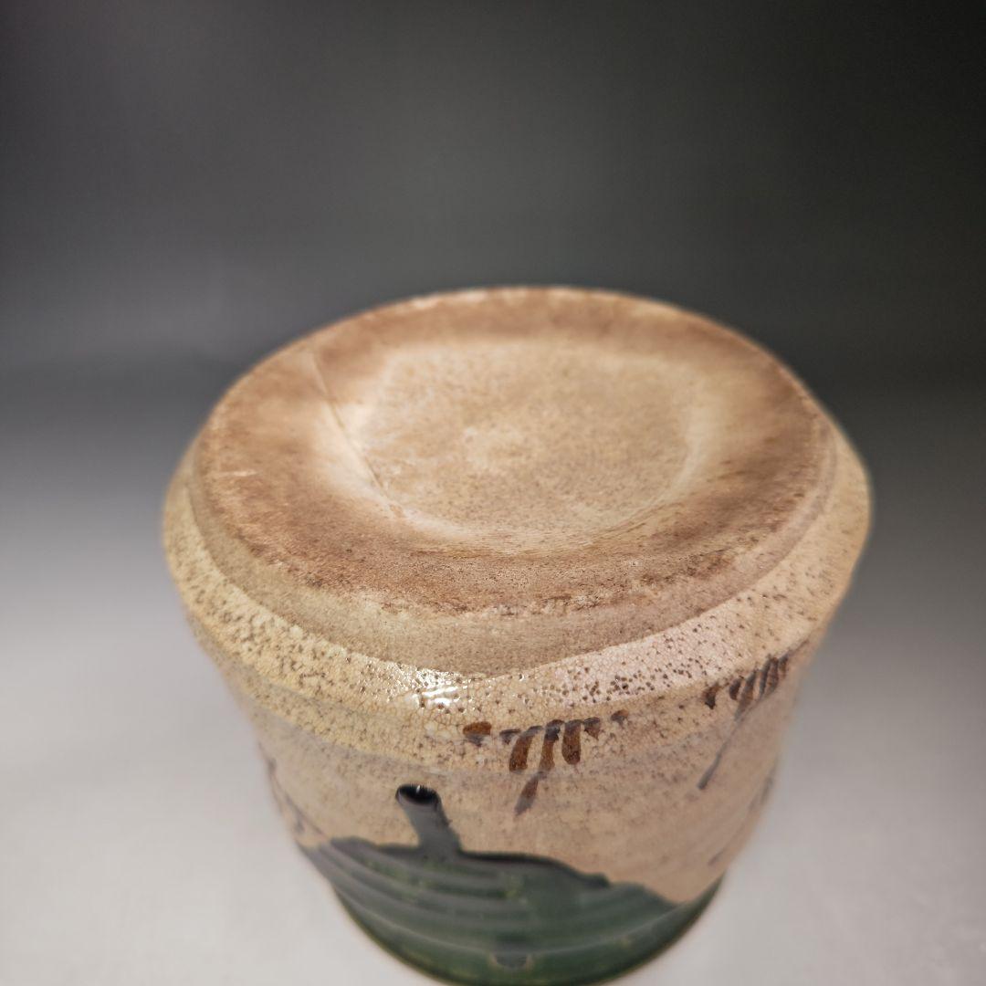 イ693 水指『山口茂造』『一重口 織部水指 共箱』茶道具 - メルカリ