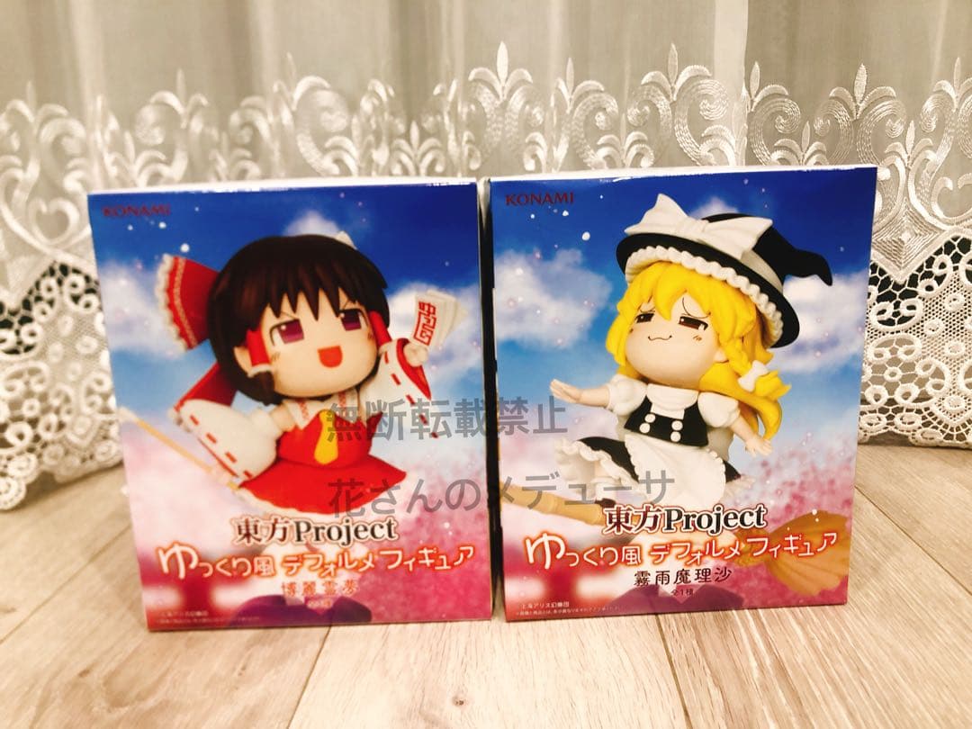 東方Project ゆっくり風デフォルメフィギュア 博麗霊夢 霧雨魔理沙