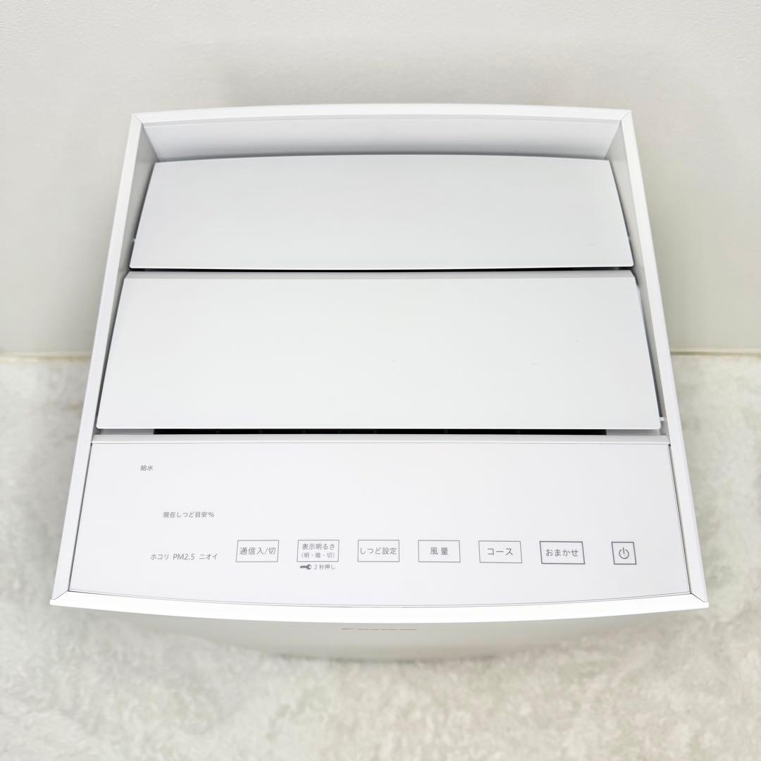 未使用級 DAIKIN 加湿器付き空気清浄機 MCK70ZKS-W 2022年製 - メルカリ
