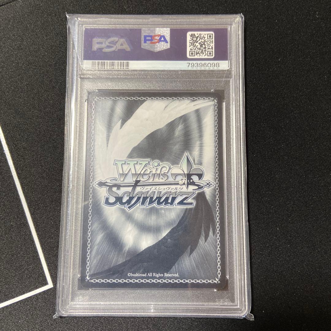 PSA10 ヴァイス ラブライブ ハートを咲かせます 中須かすみ SSP