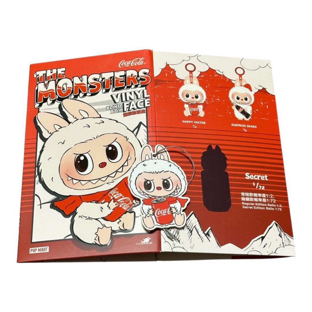 早い者勝ち！ラブブ豪華6点セット！