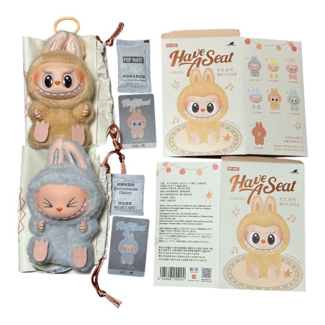 早い者勝ち！ラブブ豪華6点セット！