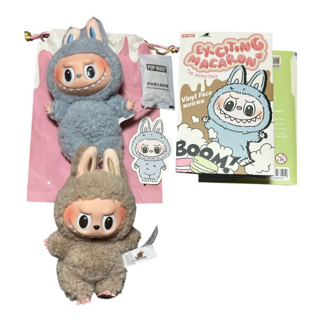 早い者勝ち！ラブブ豪華6点セット！