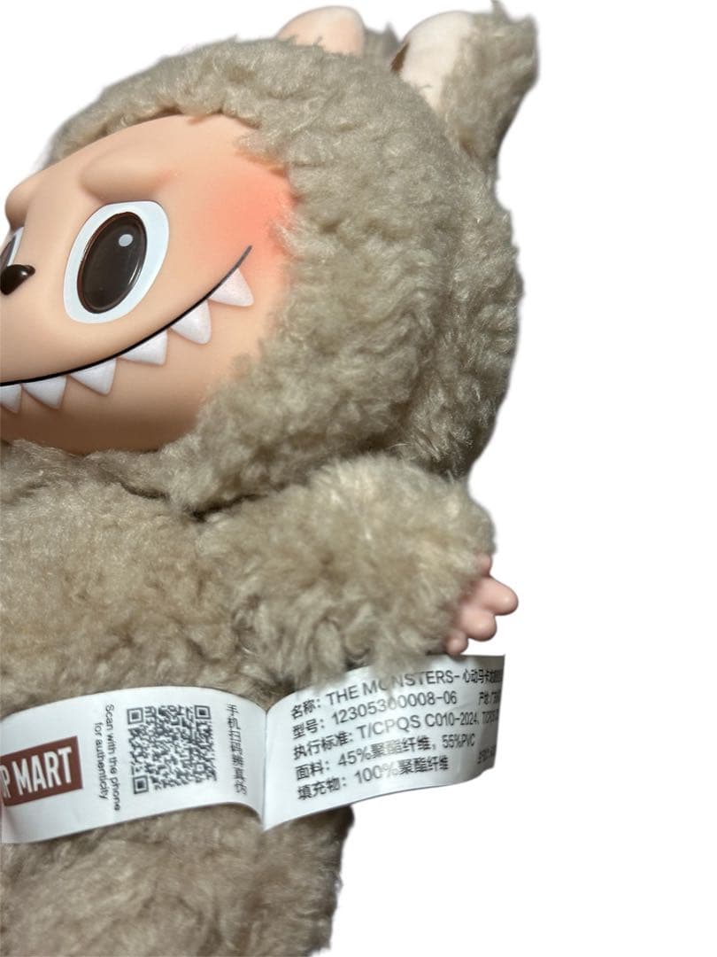 早い者勝ち！ラブブ豪華6点セット！