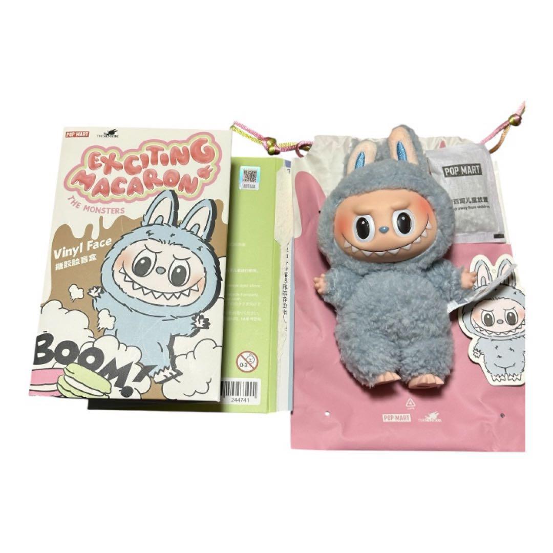 早い者勝ち！ラブブ豪華6点セット！