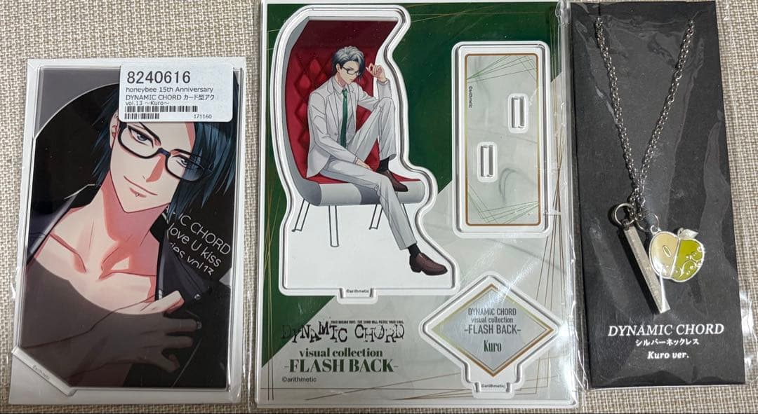 DYNAMIC CHORD Kuro アクスタセット - メルカリ