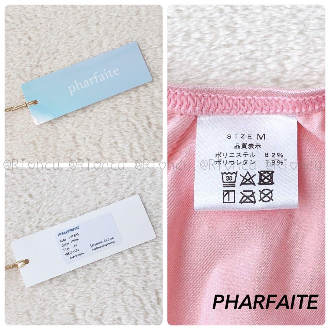 新品【パルフェット PHARFAITE】Tバックレーシングスイムウェア ピンク