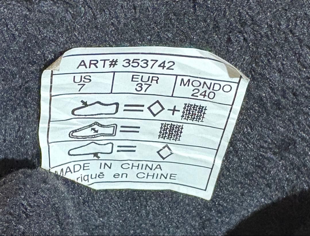 【HEAD】 スノーボードブーツ　24.0cm