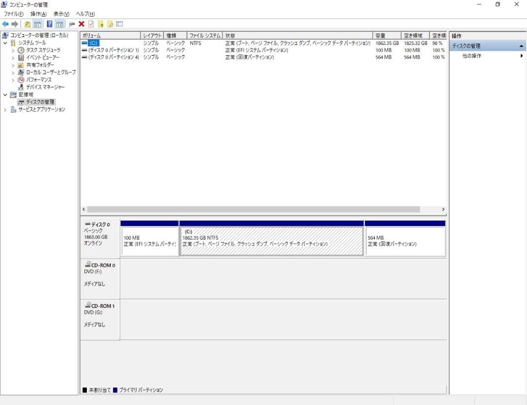 HP Z440 E5-1603v3 2.8GHz 32GB 2TB HDD搭載！