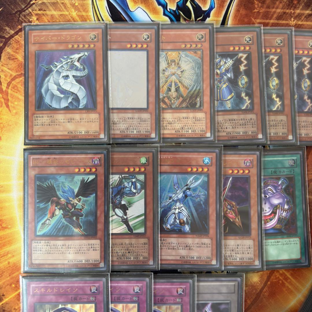 【高レアリティ】1103環境　ピュアヒーロー　プリズマースリーブ付き