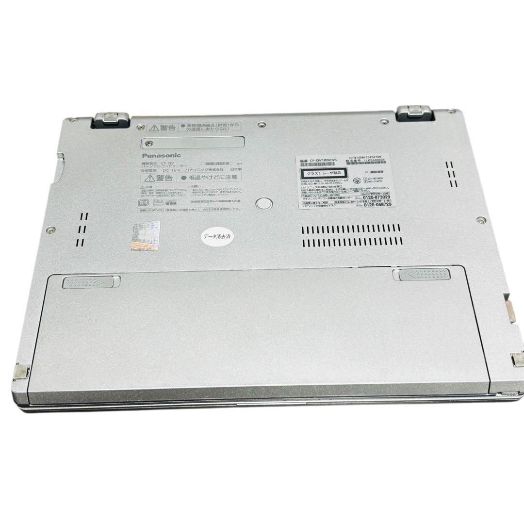 Panasonic Let's note QV1 i5 16GB SSD256
