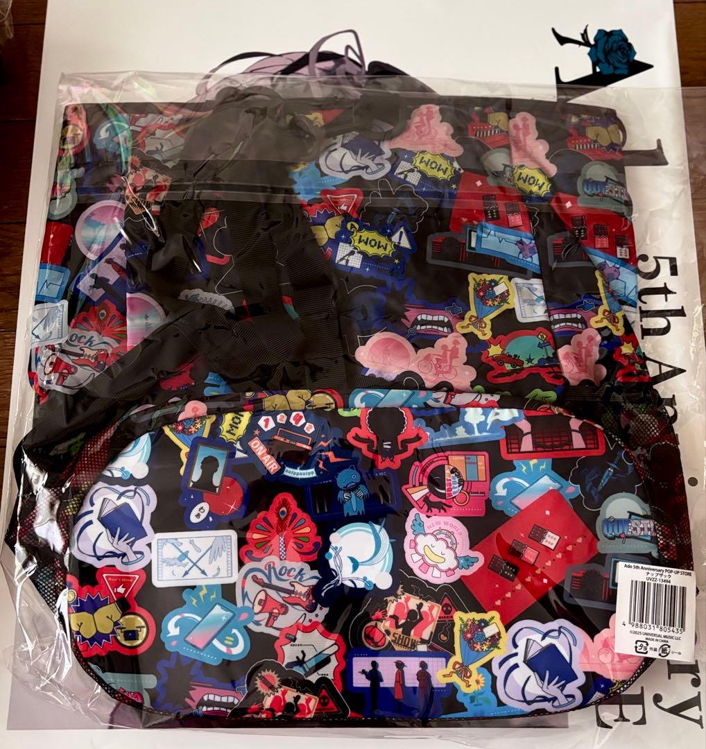 Ado5th Anniversary ポップアップストア ナップザック リュック