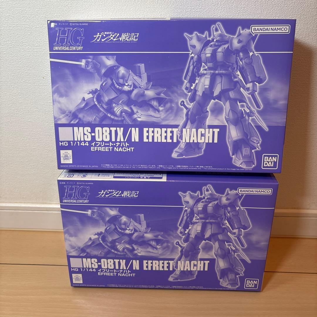 ガンプラ　まとめ売り　9点　HG RG