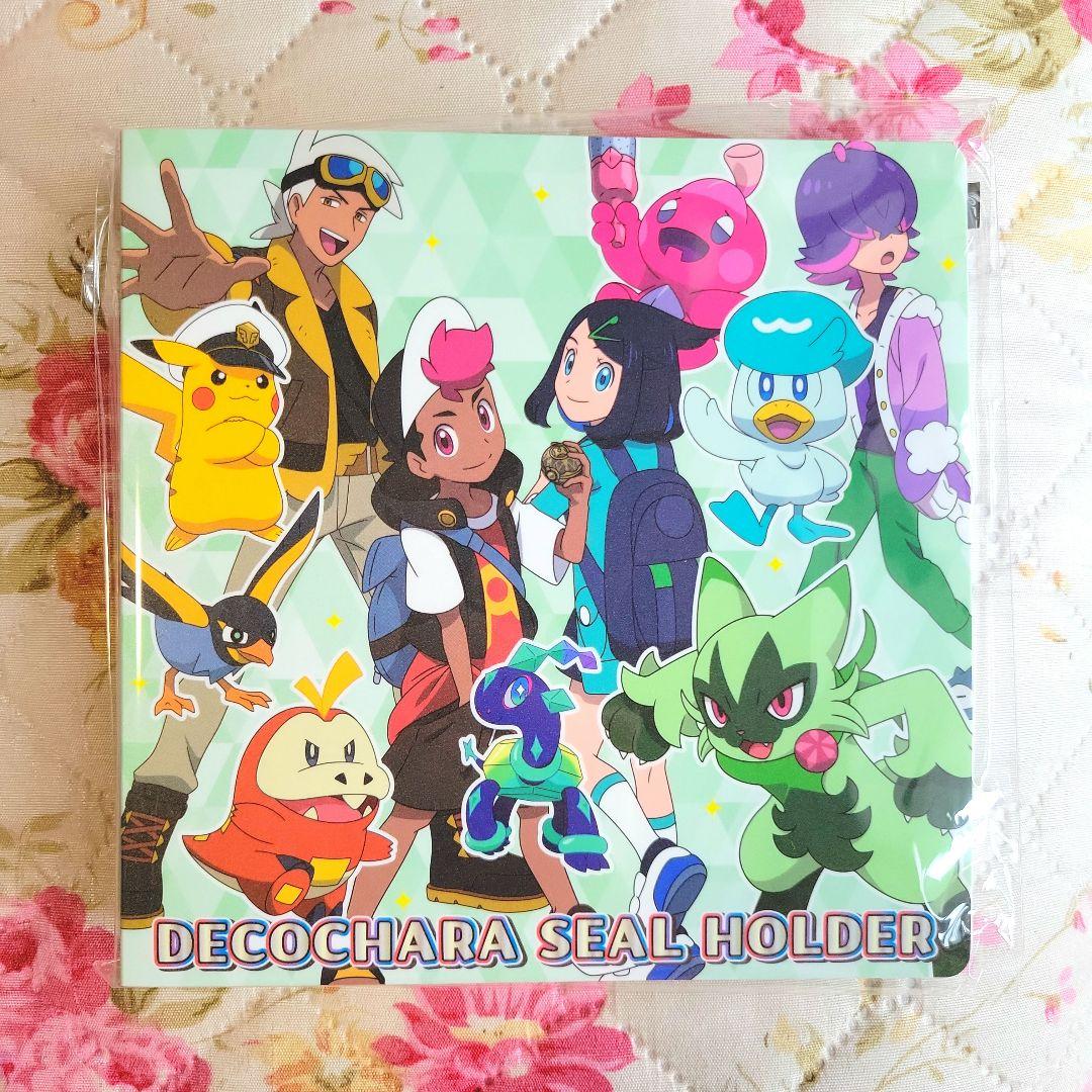 ポケットモンスター ☆ デコキャラシールホルダー ポケモンパン