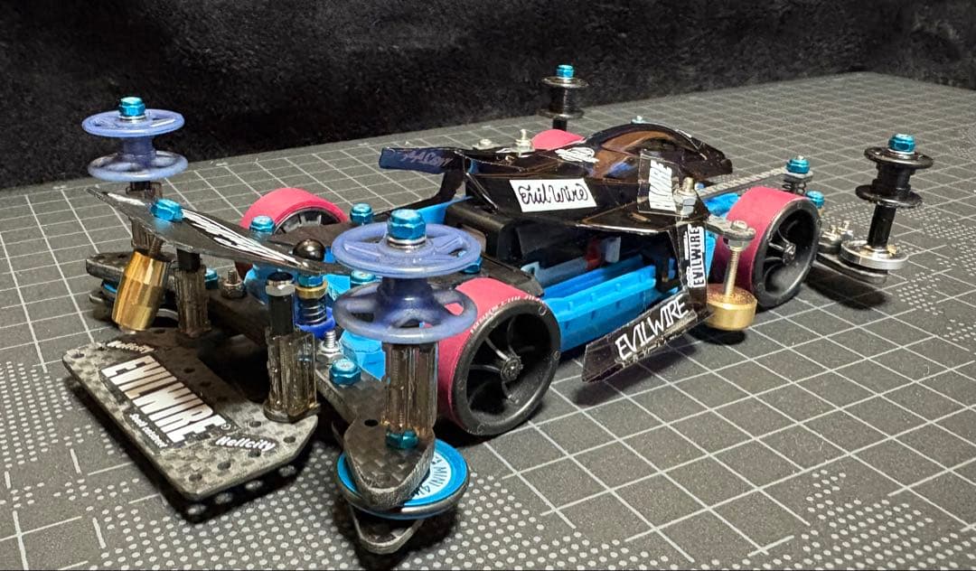 ミニ四駆 MSフレキ 完成品　ブルー　青