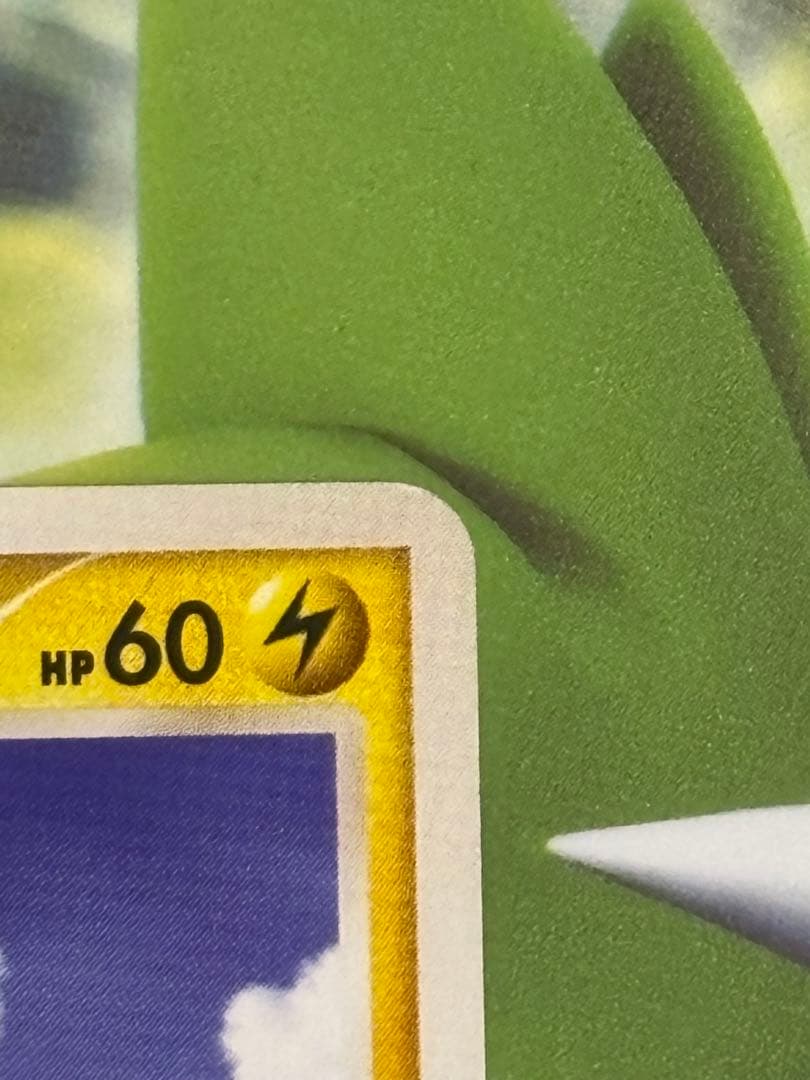 ピカチュウ 乱戦！ポケモンスクランブル×ポケモンカードゲーム 乱 007/016