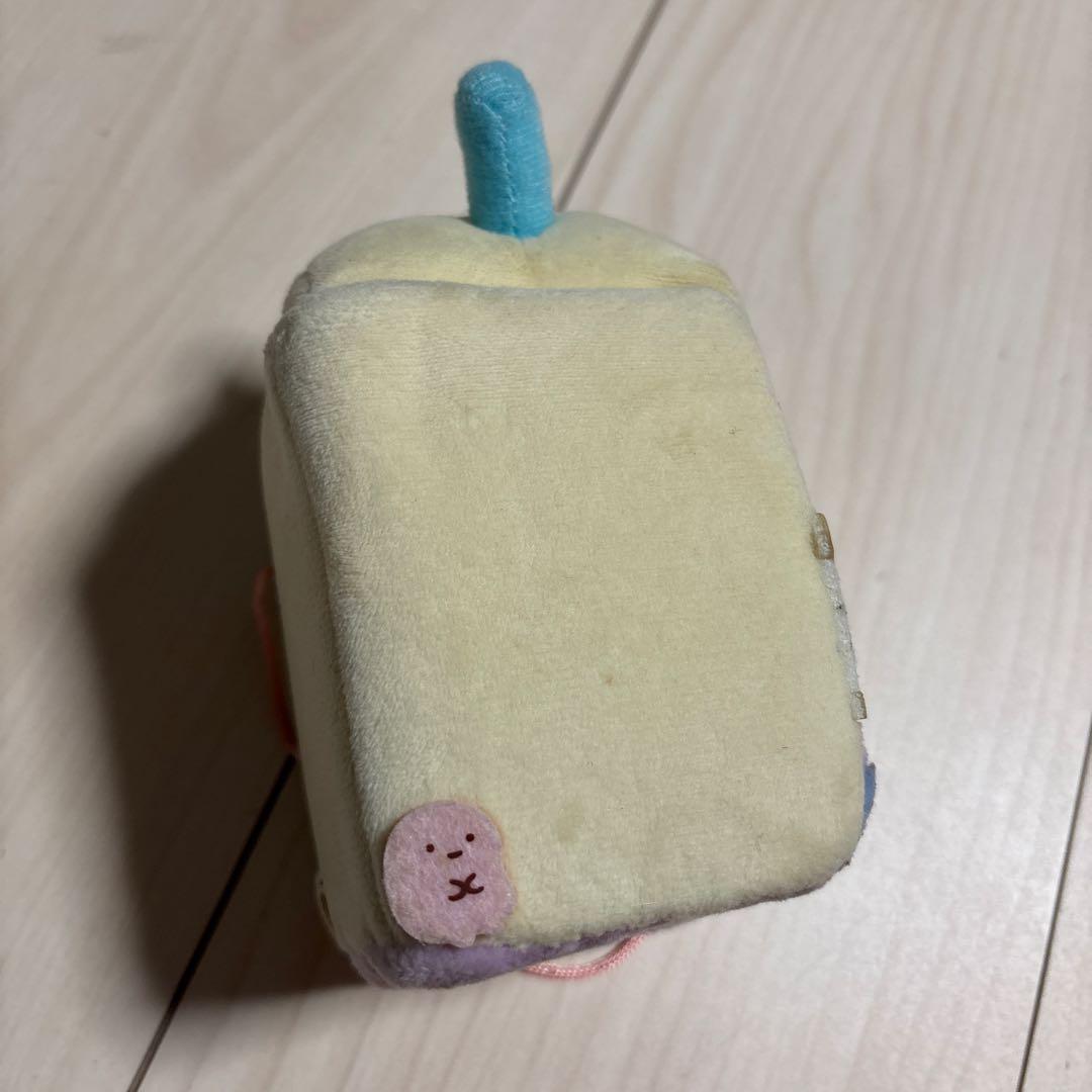 すみっコぐらし てのりぬいぐるみ おうち