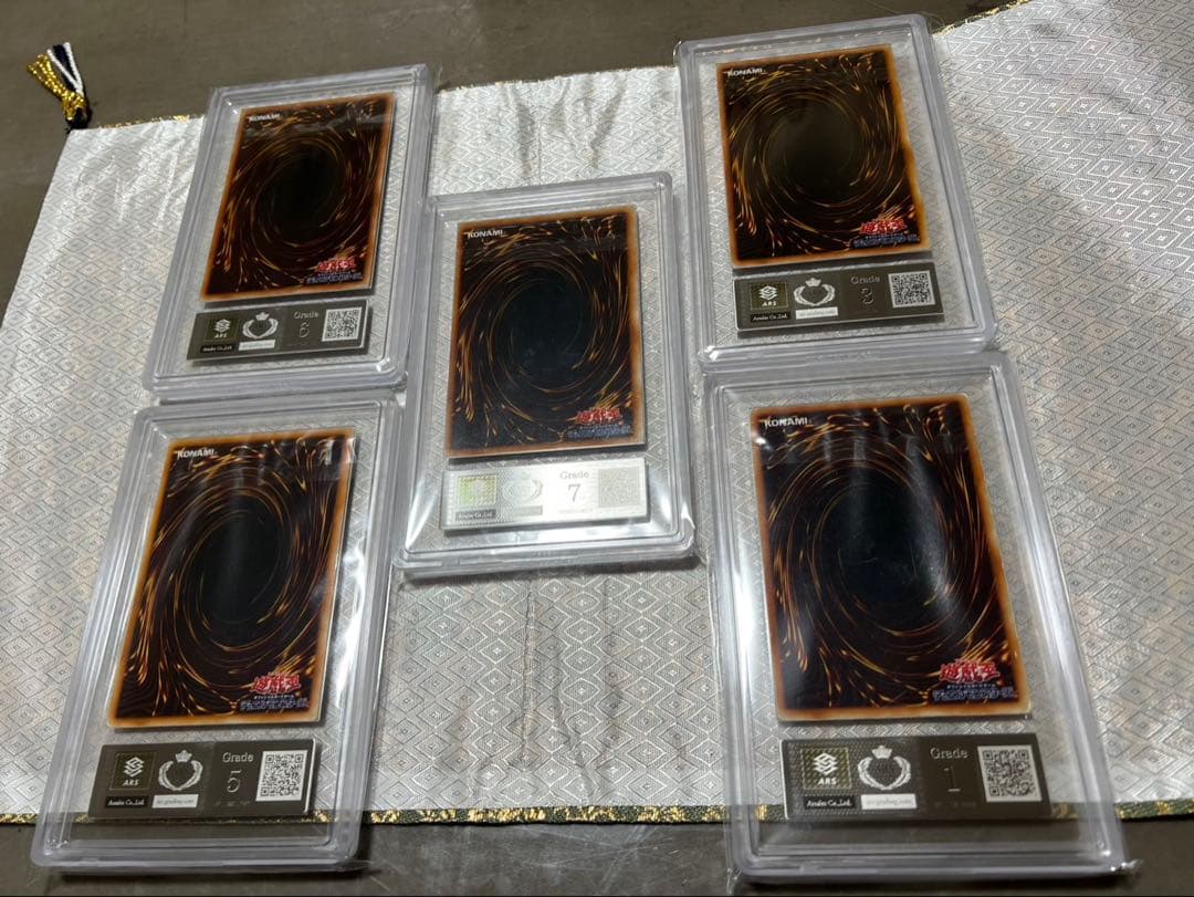 封印されしエクゾディア 初期ウルトラセット ARS7〜