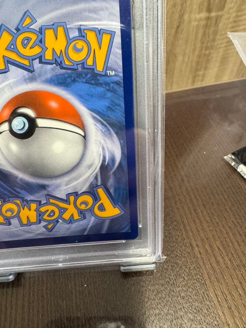 2022 Special Delivery Charizard #075 - メルカリ