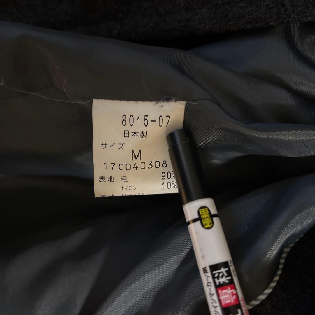 北星女子 指定コート ダッフルコート スプリングコート 2点セット